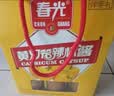 春光食品 海南特产 黄灯笼辣椒酱100g*6 0脂酱酸汤肥牛黄椒酱 礼盒装 实拍图