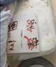 三国机密：龙难日+潜龙在渊（马伯庸经典代表作 全2册） 小说  中南传媒 实拍图