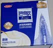三元芭缔欧冰岛风味常温酸奶整箱200g*24盒 3.0g蛋白质  实拍图