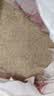 太粮韶关马坝油粘米10斤装 长粒猫牙大米5kg 地标特产 自营新米 实拍图