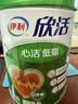 伊利欣活心活低脂富硒 中老年奶粉 营养品礼盒送礼 营养鱼油粉 700g*2 实拍图
