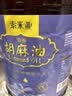 索米亚宁夏传统小磨压榨【保真胡麻油】清香5L亚麻籽油孕妇月子油食用油 实拍图