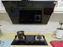 万和油烟机【小双翼DJ738 Pro】侧吸抽24风量5.2kW烟灶热 DJ738 Pro+B9L50(天然气)+16P5 Pro【套装】 实拍图