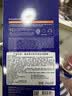 美迪惠尔（Mediheal）新水润紧致面膜升级款10片/盒补水保湿弹润淡化细纹男女生日礼物 实拍图