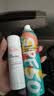 雅漾（Avene）【王安宇推荐】舒泉保湿喷雾50ML*3 补水舒缓修护敏肌护肤水旅行 实拍图