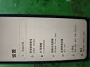 摩托罗拉 联想moto g100 四年质保 LCD护眼屏 7000mAh 国家补贴 应用六开 多场景NFC 12GB+256GB 曜石黑 实拍图
