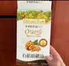 爷爷的农场有机核桃油辅食用油110ml 凉拌热炒 送宝宝婴幼儿辅食6-12月食谱 实拍图