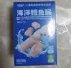 小鹿蓝蓝海洋无污染鳕鱼肠300g 减钠升级宝宝儿童零食益生元肉肠 出游送礼 实拍图
