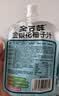 金豆芽金银花柚子汁儿童果汁饮品送礼盒装西柚汁饮料100ml*13袋 实拍图