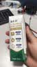 蒙牛新养道无乳糖低脂牛奶250ml*15盒送礼 3.2g/100ml蛋白质 实拍图