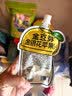 金豆芽金银花苹果汁儿童饮品户外小袋便携分享装零食饮料100ml*22袋 实拍图
