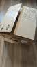 爱普生（EPSON）【6代新品】L3351墨仓式彩色打印机 微信打印/无线连接 家用AI学习打印机（打印、复印、扫描） 实拍图