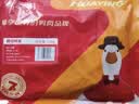 华英（HUAYING）清真去皮鸭胸肉 4斤 冷冻鸭脯肉烧烤健身食材 实拍图