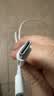 Apple/苹果 type-c转lightning闪电充电线-1米 手机数据线 旗舰店原装苹果iPhone 14 Pro Max快充线 实拍图