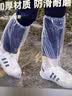班哲尼一次性防雨鞋套男女成人儿童防滑雨靴加厚高筒长筒塑料鞋套30只装 实拍图