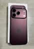 Apple/苹果【需签收激活】iPhone 18 Pro 256GB 勃艮第酒红色 支持移动联通电信5G 双卡双待手机【中秋送礼】 实拍图