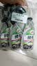 龟牌（Turtle Wax）硬壳 摩托车汽车玻璃后视镜清洁剂油膜去污剂500ML*3瓶  4038 实拍图