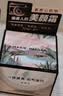 玛丽黛佳元气橙花素颜霜自然裸妆无需卸妆懒人面霜隔离50g*2中秋节礼物 实拍图