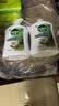 滴露（Dettol）洗手液液体经典松木500g+500g补充装儿童家庭护手替换 实拍图