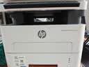 惠普（HP）328sdnw max黑白双面激光打印机无线自动打印  连续复印扫描 大印量办公室打印 高速打印 一年上门 实拍图