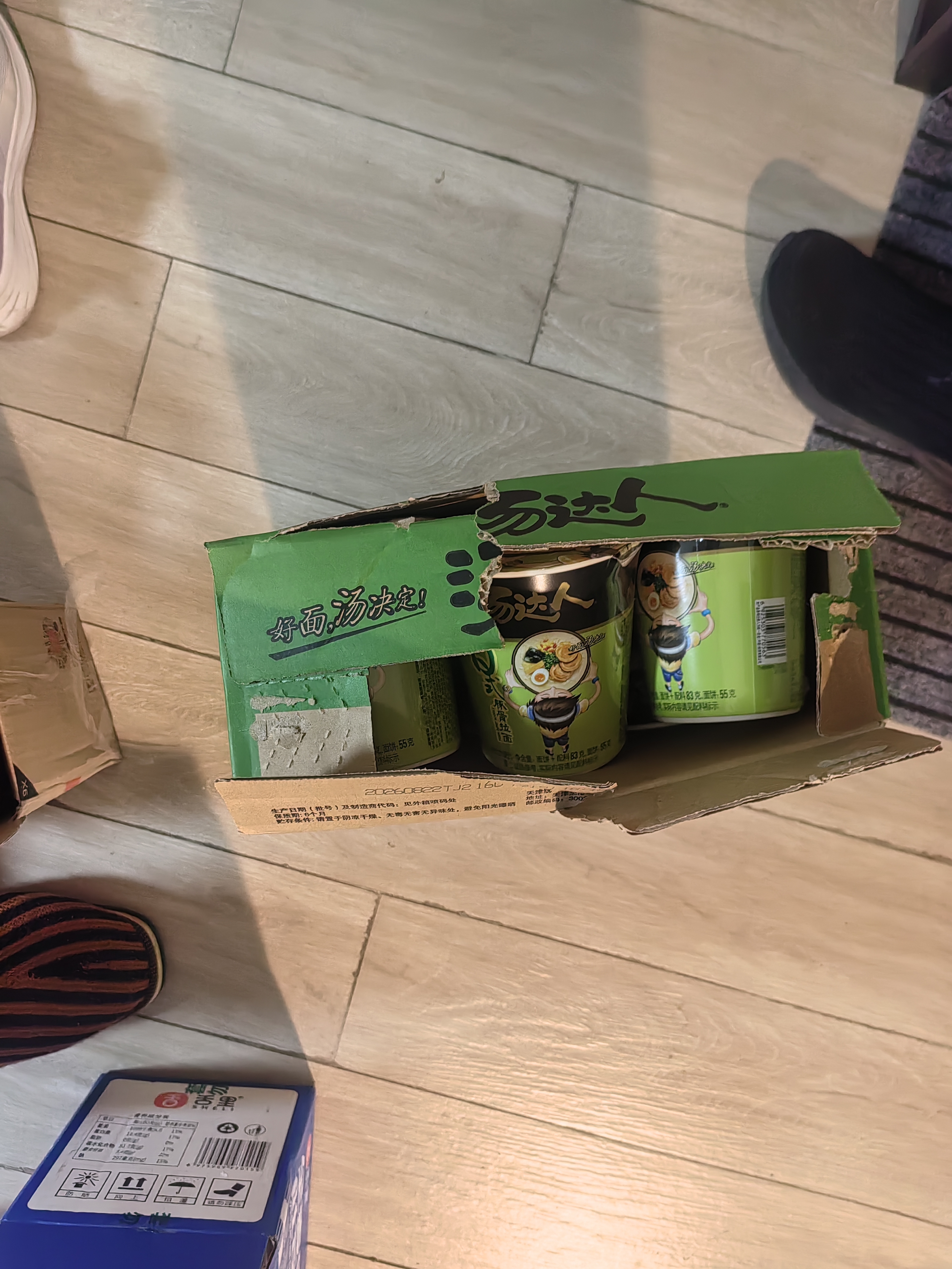 统一汤达人 日式豚骨拉面 杯面 83g*12杯 整箱批发 方便面速食面泡面 实拍图