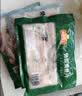 冻品先生 安井 免浆黑鱼片 250g*3盒  水煮鱼生鲜食材 冷冻鱼类方便菜 实拍图