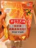 花王（KAO）碳酸温泉泡泡片足浴泡脚球(唤醒活力)泡脚包5片柚子香 香氛足浴包 实拍图