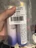 资生堂悦薇智感紧颜亮肤水乳套装75ml+50ml滋润型【临期清仓】保湿滋润 实拍图