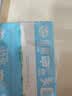 纽麦福（Meadow fresh）新西兰进口跑跑牛 4.0g蛋白质 全脂高钙儿童牛奶 200ml*24盒  实拍图