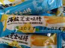 营养药食同源海盐芝士棒咸甜味夹心追剧解馋米果棒粗粮儿童小吃 4g*60包 满满一箱 实拍图