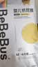 bebebus【未检出甲酰胺】金标纸尿裤超薄透气尿不湿安睡一整夜M36 实拍图