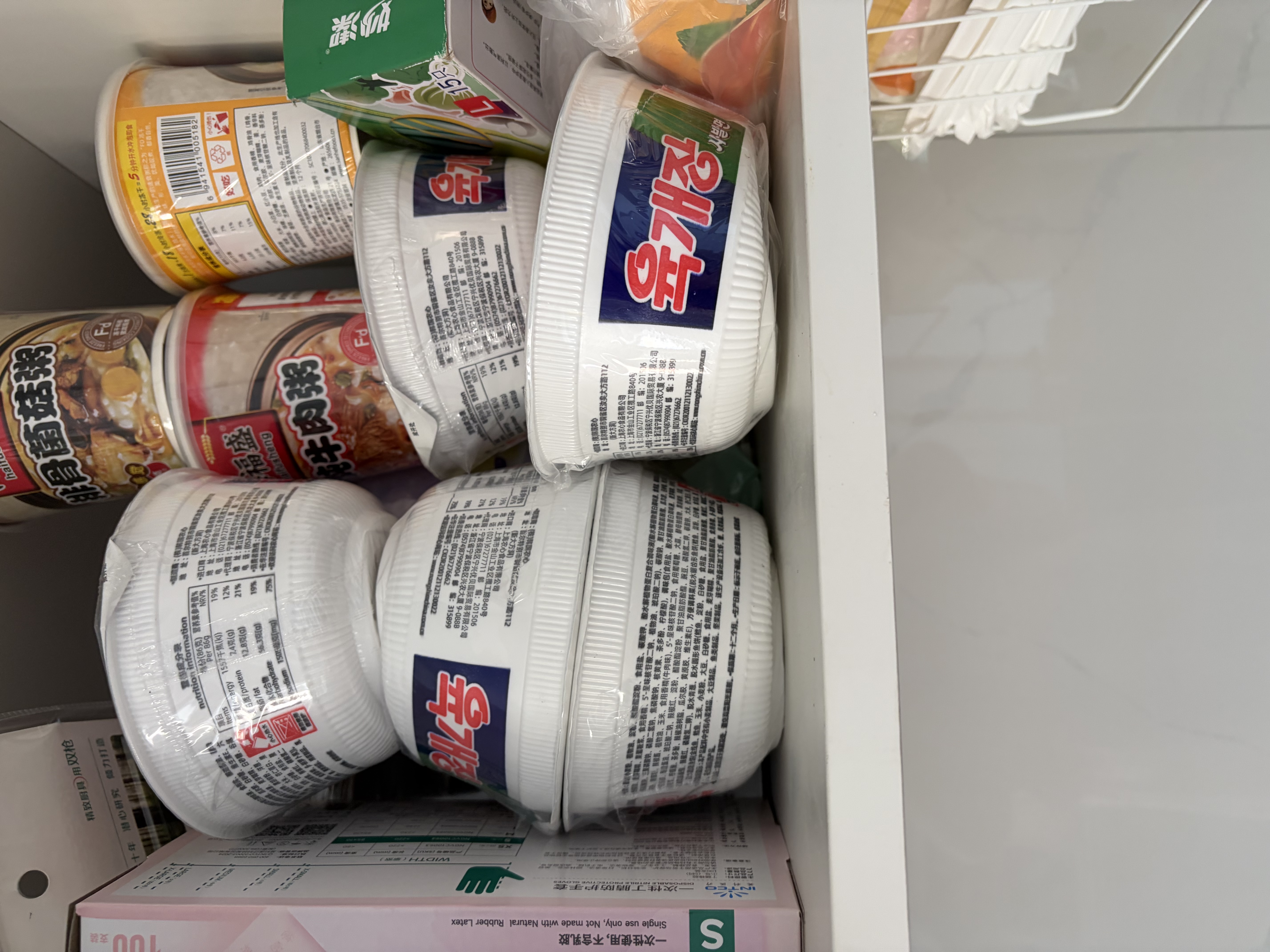 农心 韩国进口 辣牛肉味汤拉面六连碗86g*6碗方便面夜宵泡面 实拍图