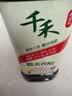 千禾 糯米香醋5度1L 【0添加】 酿造食醋 炒菜凉拌 点蘸调味 实拍图