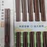 双枪原木分食筷子家用天然实木家用高档0漆0蜡一人一筷防霉耐高温 实拍图