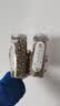 印象堂茶叶花草茶金银花茶浙江菊花茶组合110g共2罐装礼品养生茶 实拍图
