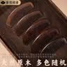 紫韵梳香超长无手柄南美紫檀木梳子防静电长发专用梳子女M-53 实拍图
