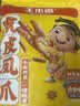 王小卤虎皮凤爪卤鸡爪卤味休闲零食鸡肉开袋即食卤香味210g解馋零食 实拍图