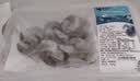 【抽肠】冰鲜青虾仁100g（13-19粒） 实拍图