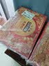 三只松鼠坚果零食礼盒1611g/10件 零食礼包炒货夏威夷果出游团购送长辈 实拍图