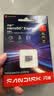 Sandisk闪迪1TB TF(MicroSD Express)内存卡 读880MB/s 写800MB/s 适配运动相机无人机 Switch2游戏机存储卡 实拍图