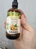 爷爷的农场有机核桃油辅食用油110ml 凉拌热炒 送宝宝婴幼儿辅食6-12月食谱 实拍图