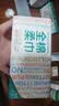 全棉时代洗脸巾80抽*1包100%纯棉柔巾一次性毛巾擦脸面巾抽取式20*20CM 实拍图