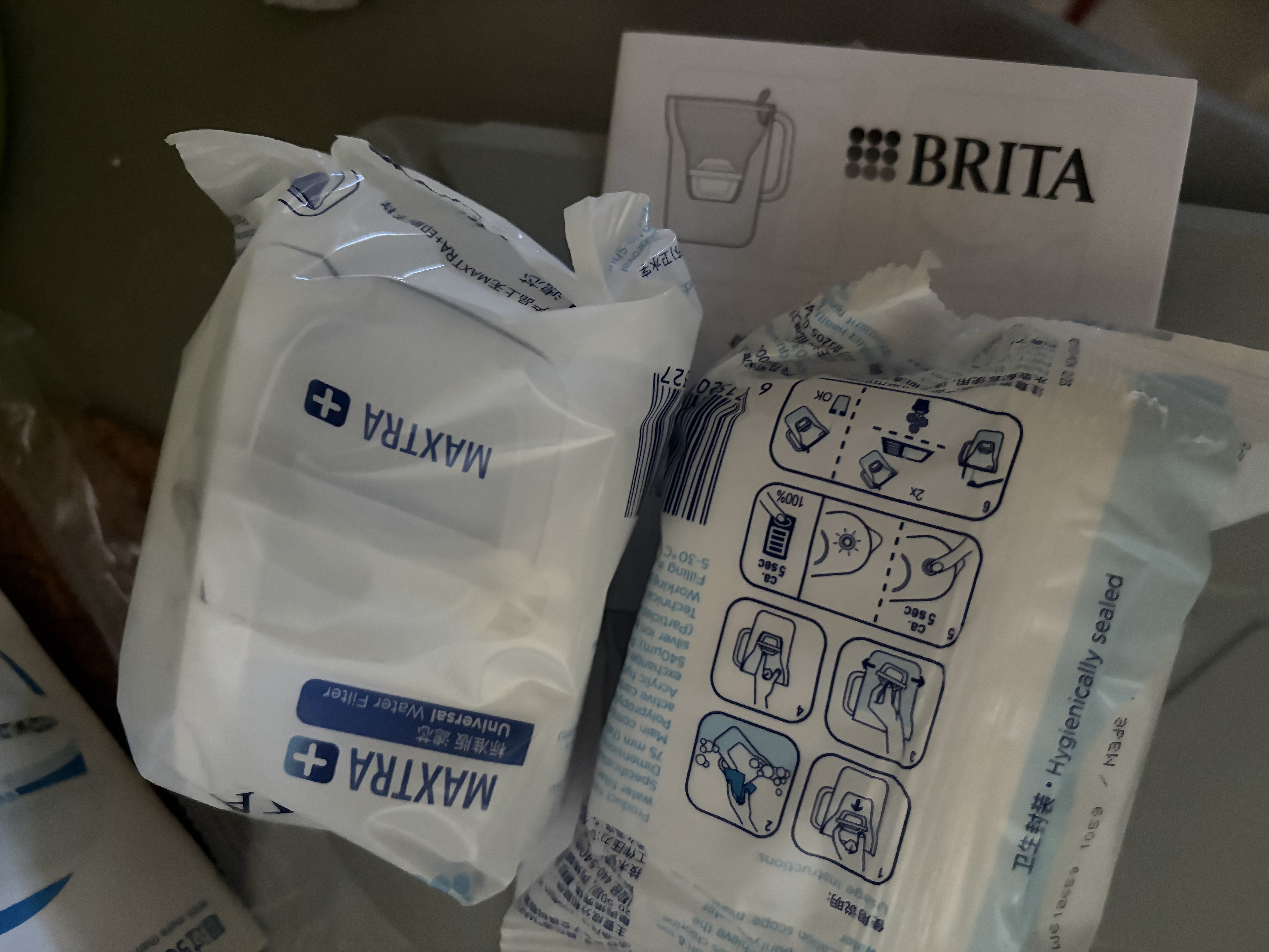 碧然德BRITA 家用净水壶 滤水壶滤芯 MAXTRA+LE 去水垢专家滤芯 6枚装 实拍图