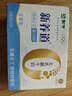 蒙牛新养道零乳糖牛奶全脂200ml×10包 送礼礼盒3.2g/100ml蛋白质 实拍图