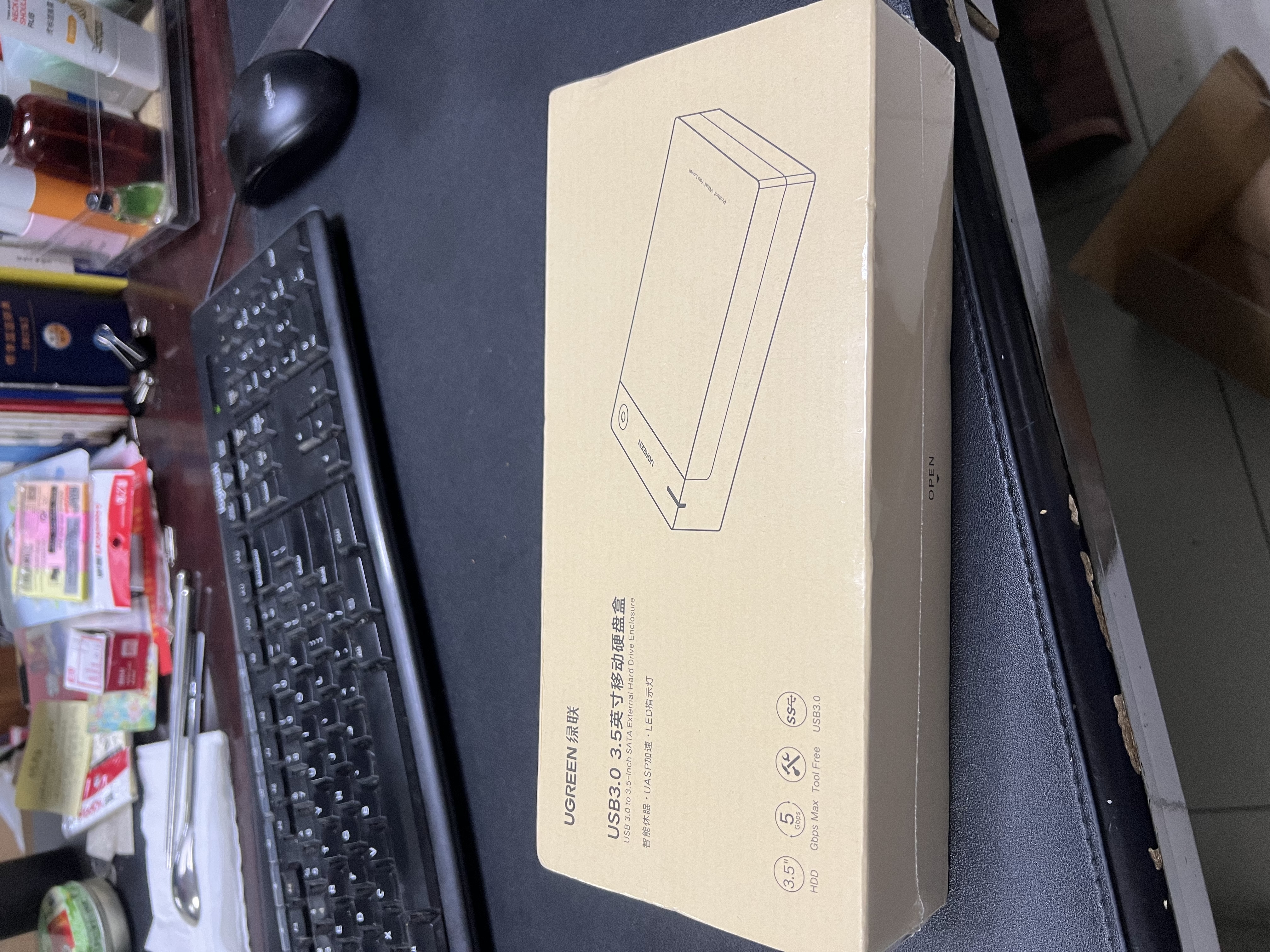 绿联 USB3.0移动硬盘盒2.5/3.5英寸Type-C固态硬盘盒 适用SATA串口台式机笔记本电脑固态机械SSD外置盒 USB3.0款【5Gbps】 实拍图