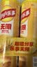 乐事（Lay's）无限薯片 醇香原味 104克*2罐 208克 休闲零食 膨化食品 实拍图