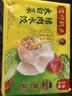 湾仔码头玉米蔬菜猪肉水饺1320g66只速食面点生鲜饺子儿童早餐速冻半成品 实拍图