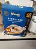 禾泱泱婴幼儿软细面原味180g 钙铁锌麦分龄面条初尝6月+ 实拍图