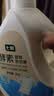 七鲜酵素香氛洗衣液 玫瑰香型 3KG 实拍图