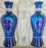 洋河海之蓝42度 480ml*2瓶 礼盒装  绵柔浓香型（2018版） 实拍图